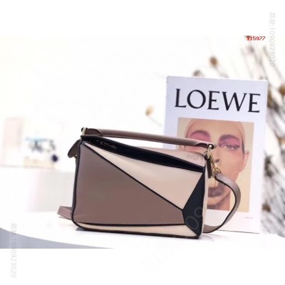 小号 Loewe （杏色拼色）Puzzle 高仿罗意威包包2023经典款 精仿罗意威女包 原版罗意威女包 A货罗意威女包 原单罗意威包包