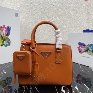顶级原单P家专柜最新爆款三合一女士杀手包 高仿普拉达包包哪里可以买 精仿普拉达女包 原版普拉达女包 A货普拉达女包 原单普拉达