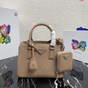顶级原单P家专柜最新爆款三合一女士杀手包 高仿普拉达包包哪里可以买 精仿普拉达女包 原版普拉达女包 A货普拉达女包 原单普拉达