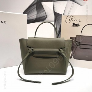 Celine 赛琳专柜订制版belt中号鲶 高仿赛琳包包 精仿赛琳女包 原版赛琳女包 A货赛琳女包 原单赛琳女包