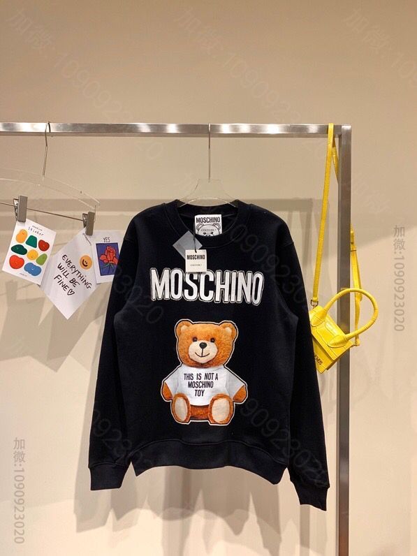 Moschino 21ss莫斯奇诺夜光小熊卫衣