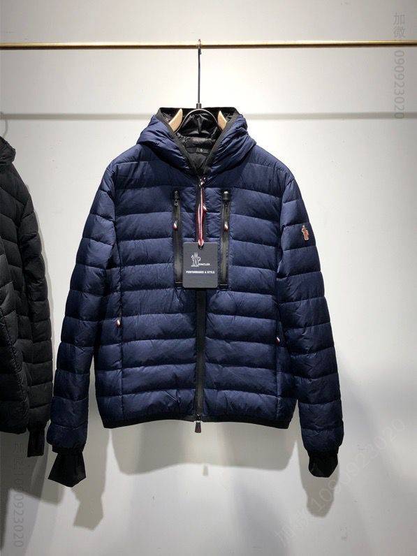 法国Mo家 原单超薄户外功能性羽绒服