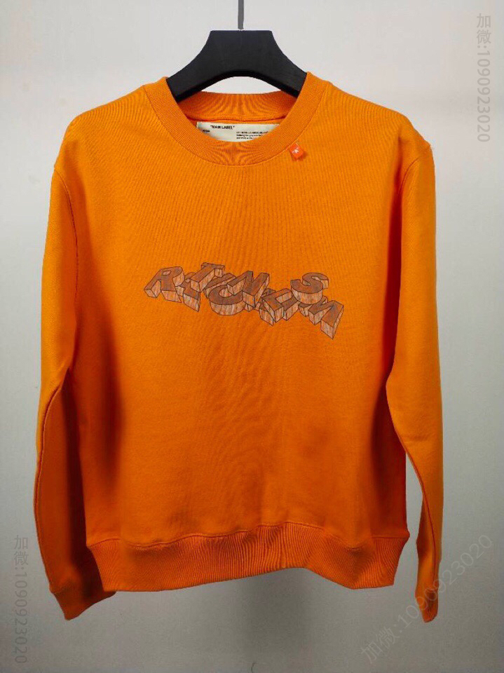 Off-White 2023SS 春‎夏‎最新玩味3D手‎绘积木‎箭头基础卫衣