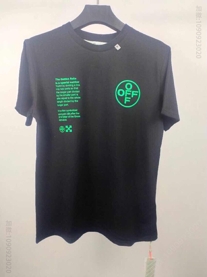 Off white 2023 SS春‎夏‎官‎网新款 不规则几何图形印花‎ 线‎条箭头 短袖T恤