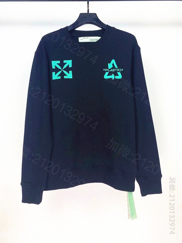 高仿Off-White男装卫衣 Off-White男装卫衣 OFFWHITE2023春季新款 经典循环箭头立体3D刺绣卫衣 原单Off-White卫衣 