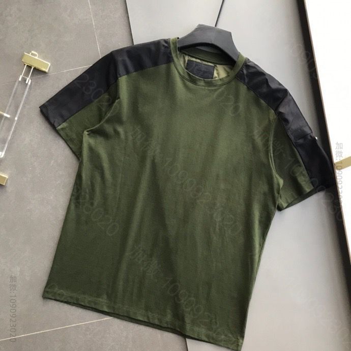 PRADA普拉达新季尼龙纯棉拼色短袖T