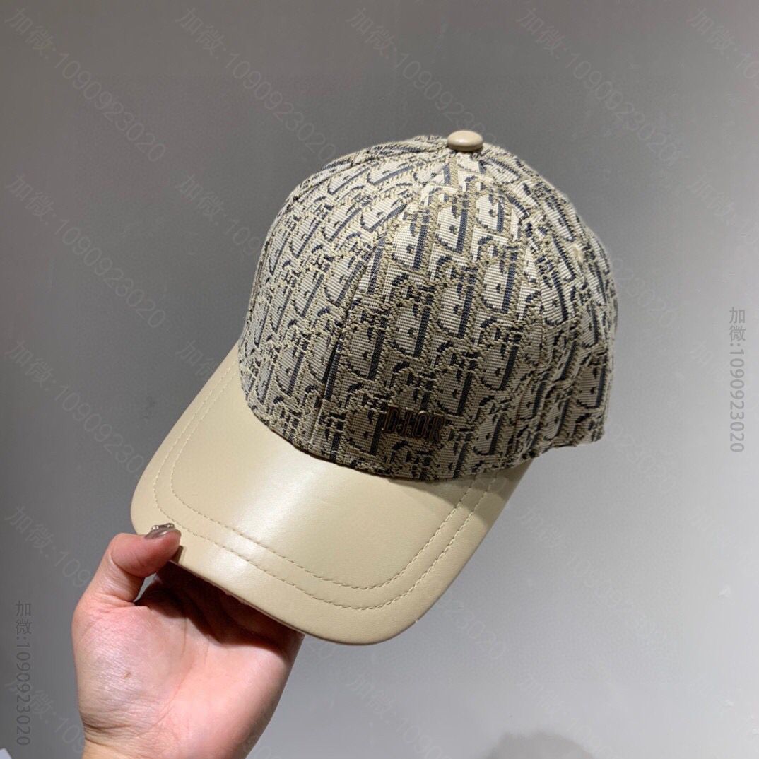 Dior迪奥新款洗水皮帽檐男女通用鸭舌帽