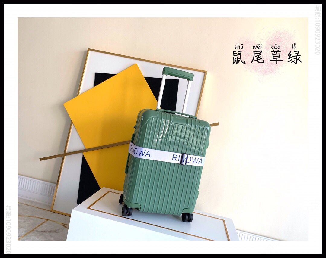 Rimowa日默瓦Essential全新色彩系列拉杆箱行李箱90080