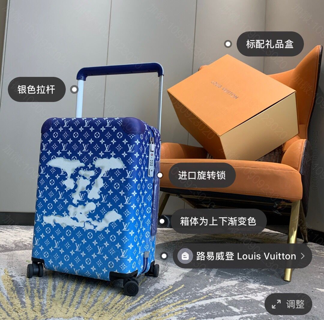 LV路易威登2023 秋冬款 Horizon 55 拉杆箱