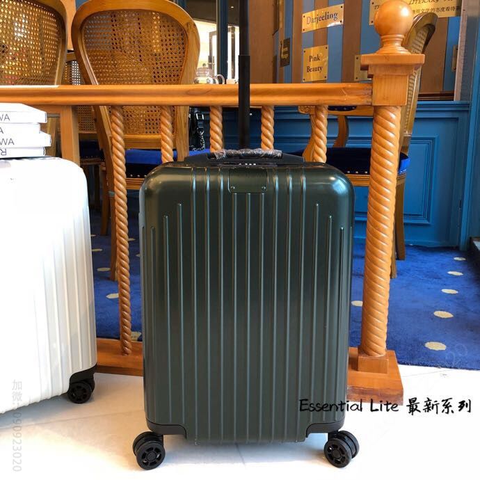 RIMOWA日默瓦EssentialLite最新系列拉杆箱
