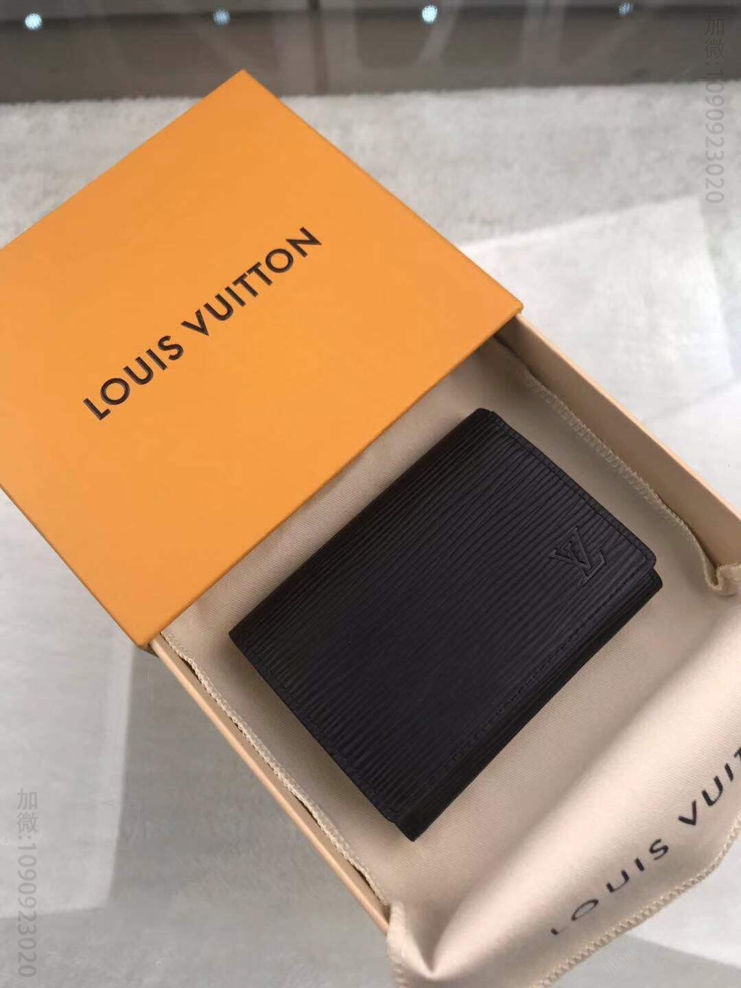 LV M62292 Enveloppe Carte De Visite 名片夹