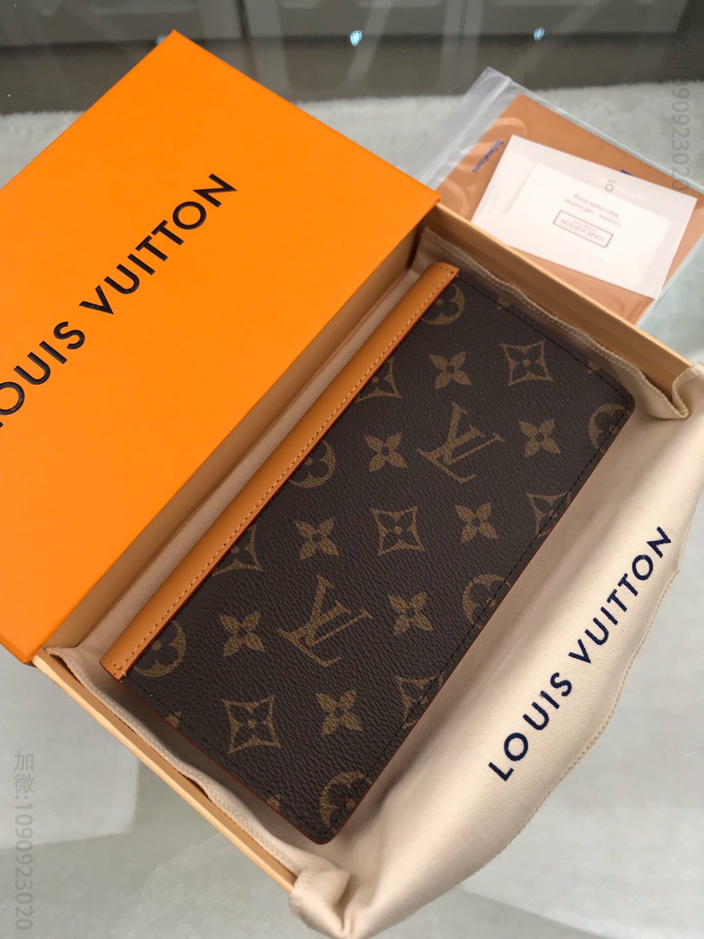 LV M69029 Brazza长款钱包