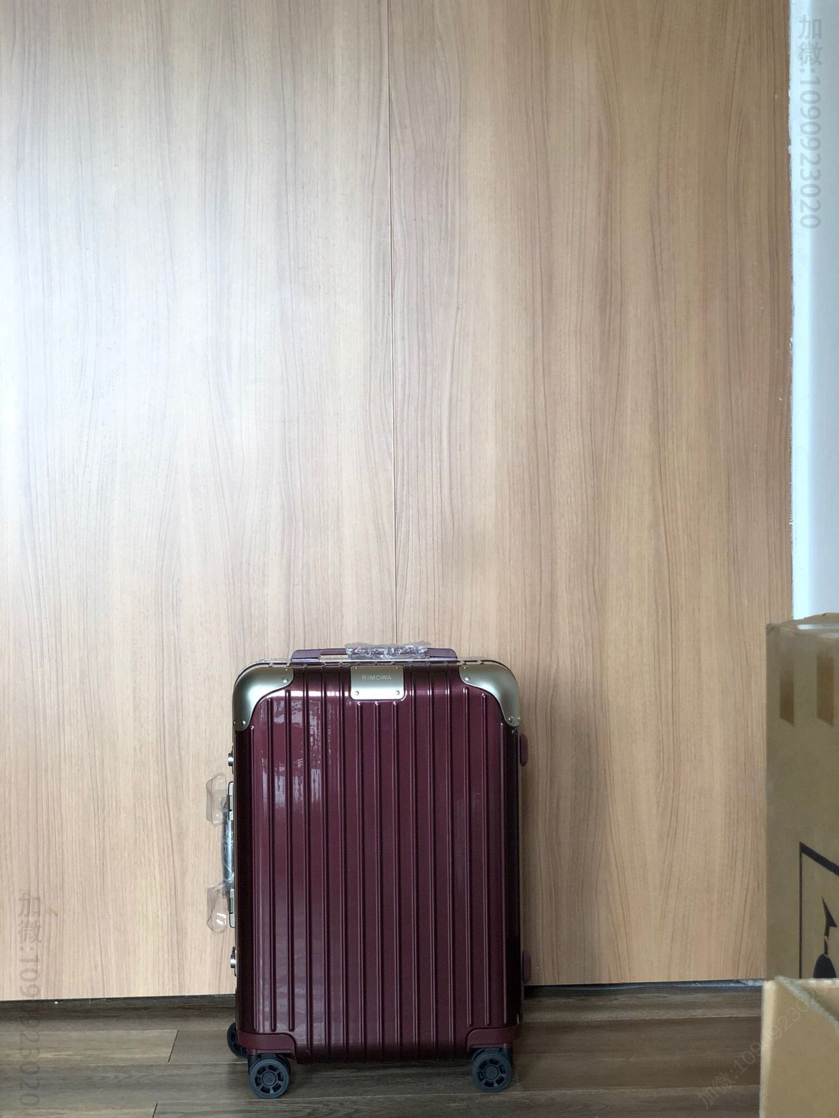 RIMOWA日默瓦Hybird系列镁铝合金四轮拉杆箱