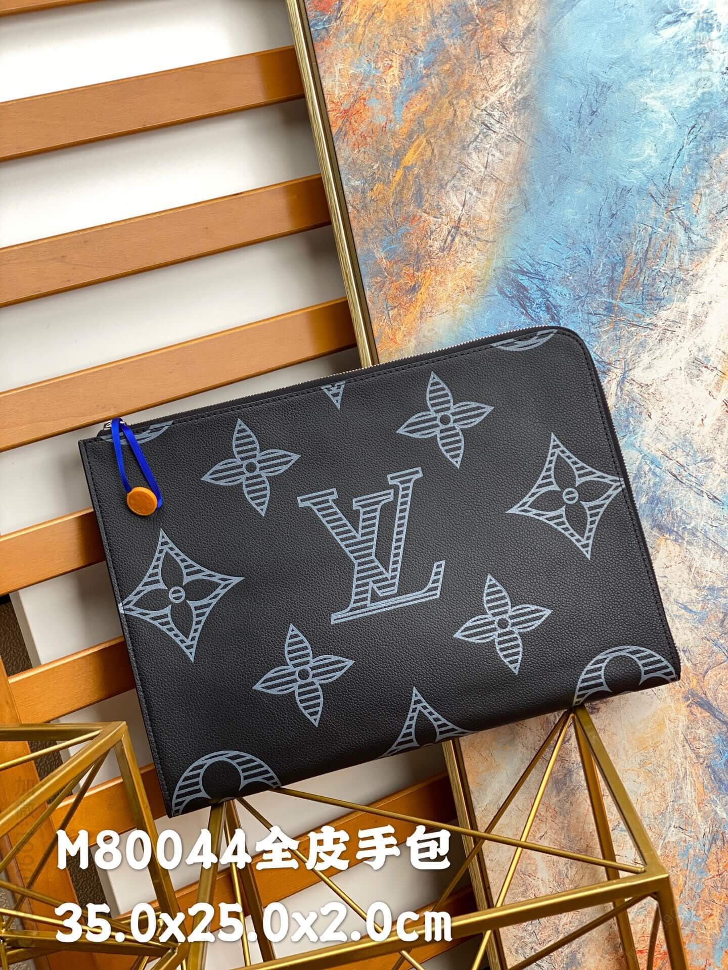 Louis Vuitton LV M80044 Pochette Jour 大号手拿包