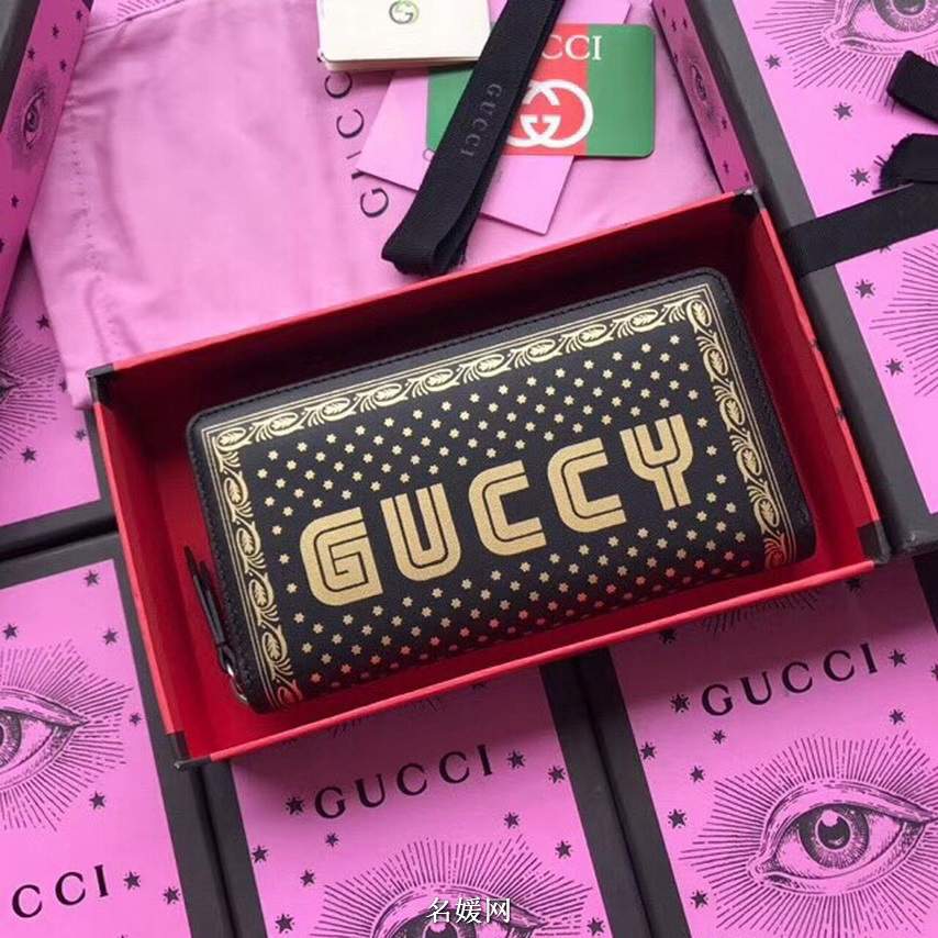 Gucci/古驰y中古世纪SEGA标志金边丝印拉链钱包510488 古驰男士钱包 