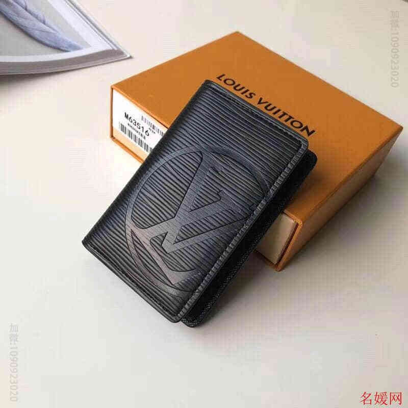 LV/路易威登 口袋钱夹 M63516