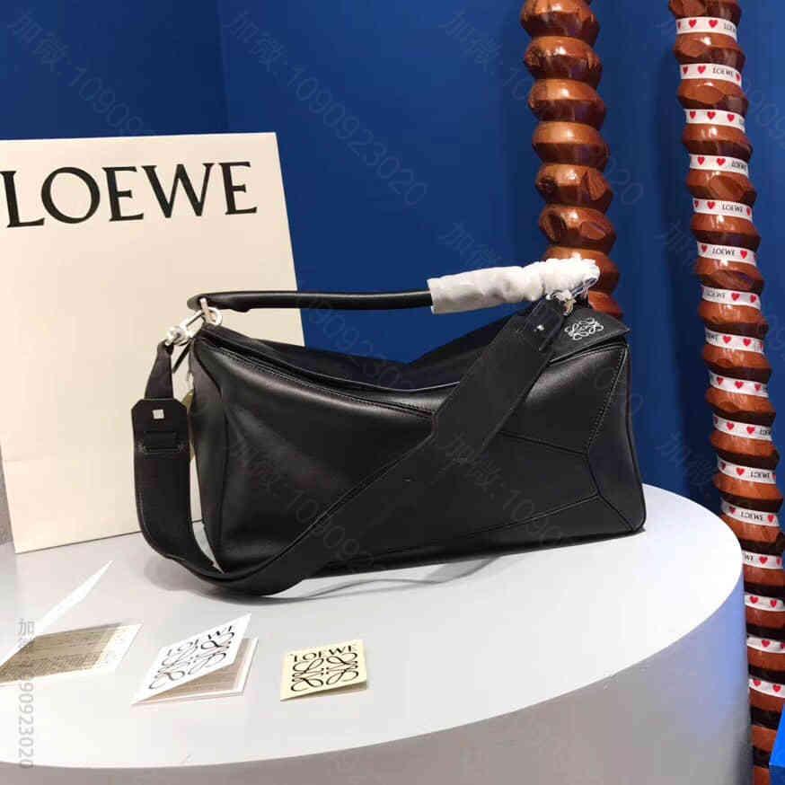 罗意威Loewe35cm几何包
