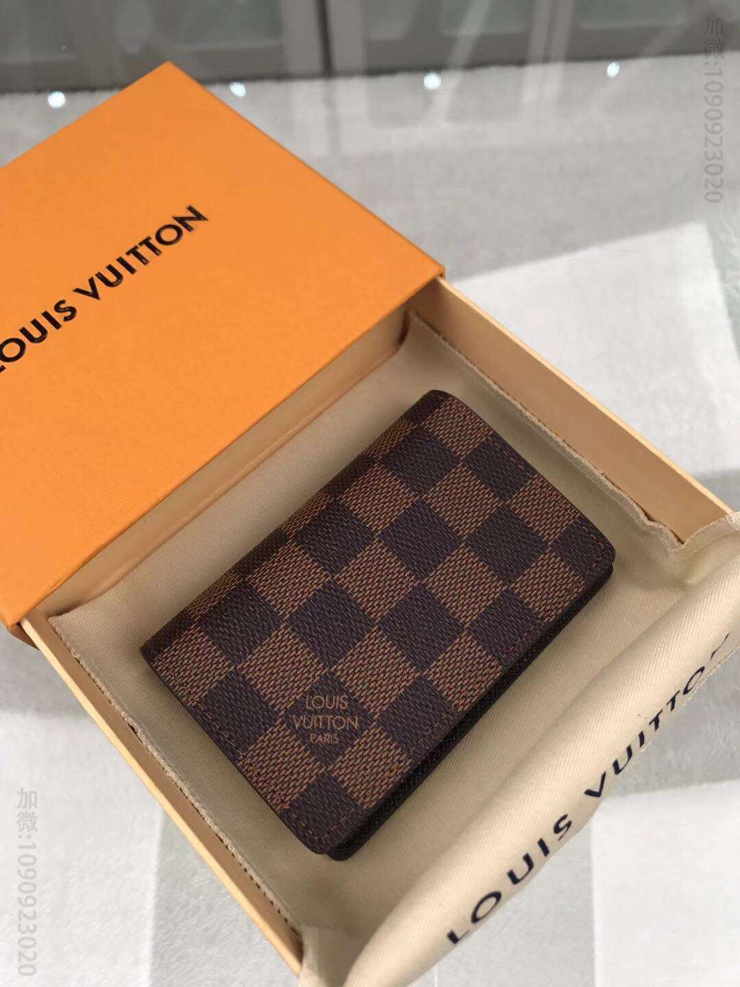 LV N63145