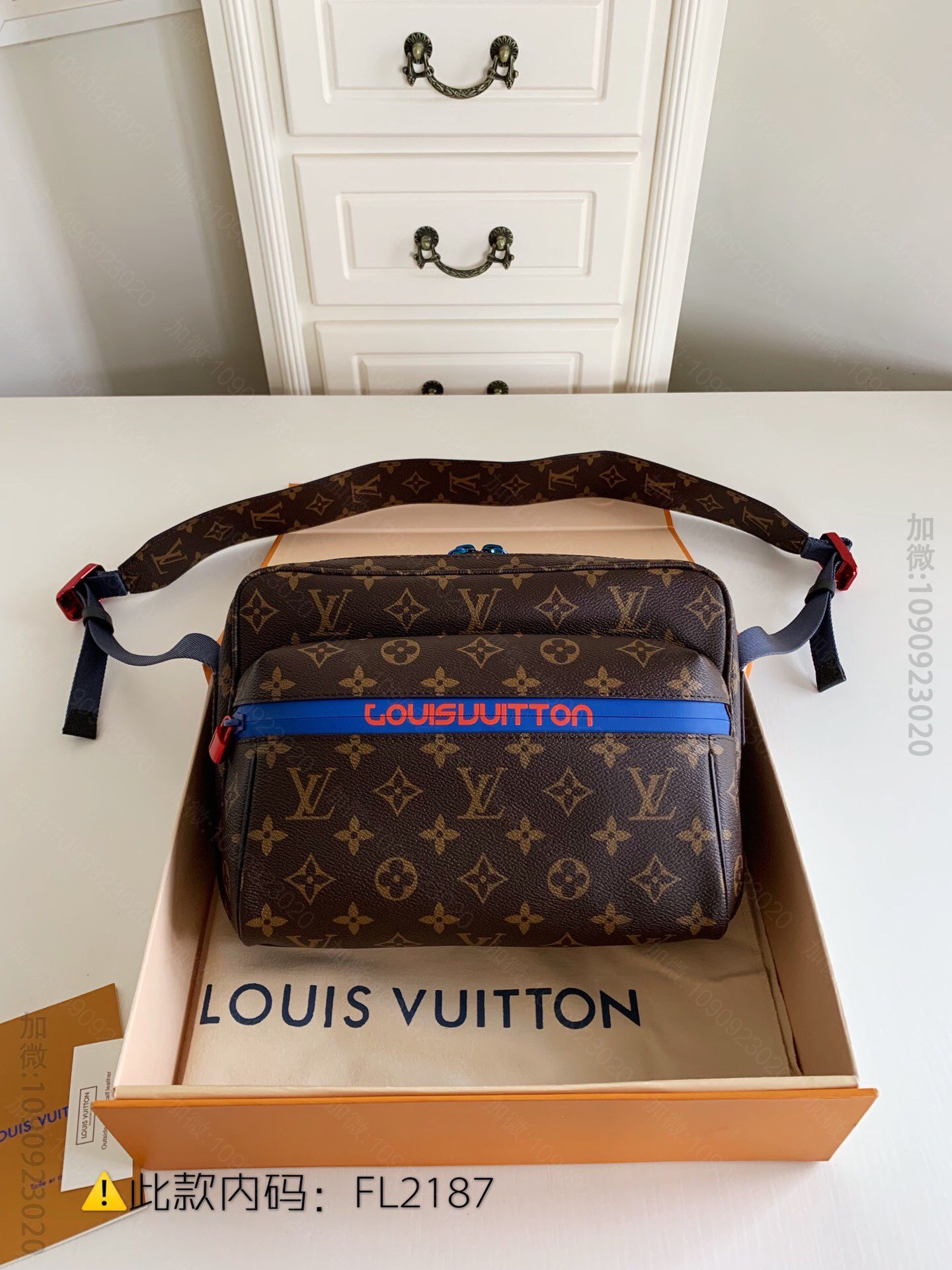 LV M43843 MESSENGER小号邮差包