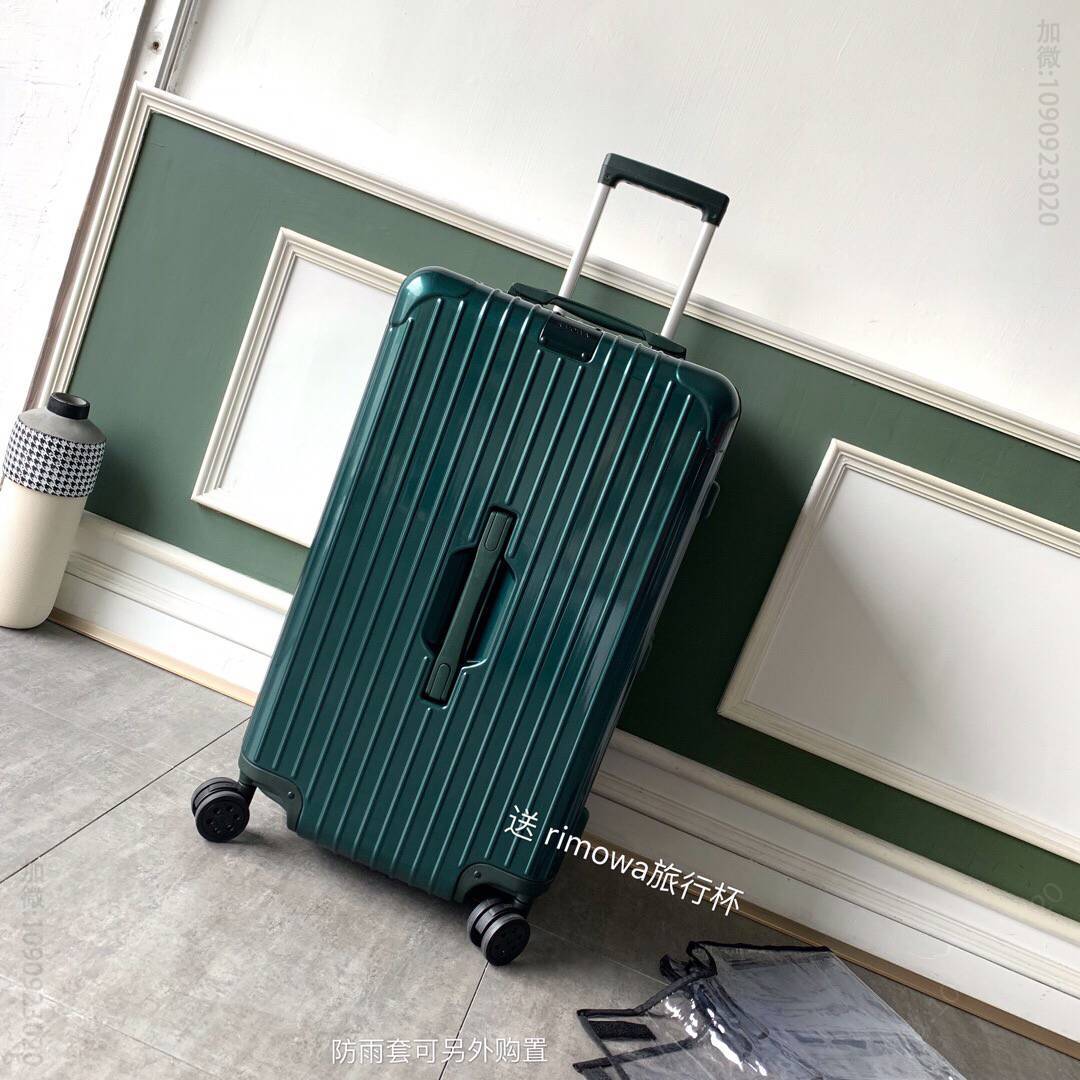 Rimowa日默瓦Rimowaessentialtrunk系列拉箱31寸90043