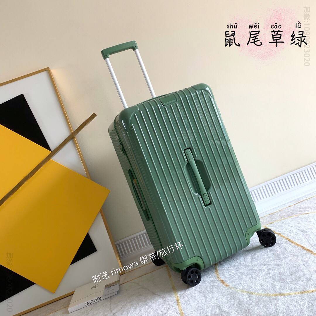 Rimowa日默瓦Rimowaessentialtrunk系列拉箱29寸90044
