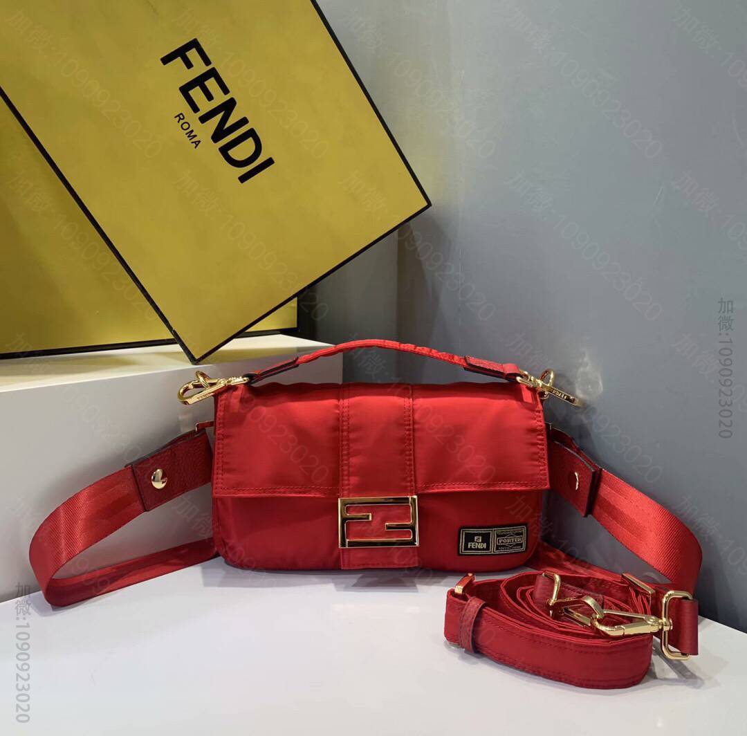 FENDI芬迪尼龙材质男士胸包0131S