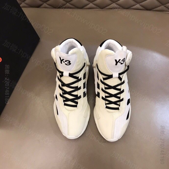 FYW S-97 II 情侣款中帮BOOST鞋 原版潮牌高帮鞋 