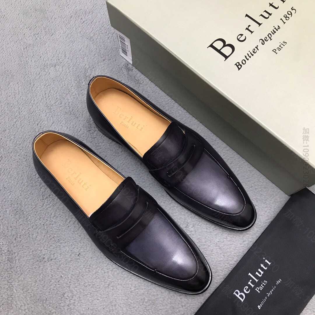 Berluti 布鲁提# 牛津鞋 新款私人订制正装鞋
