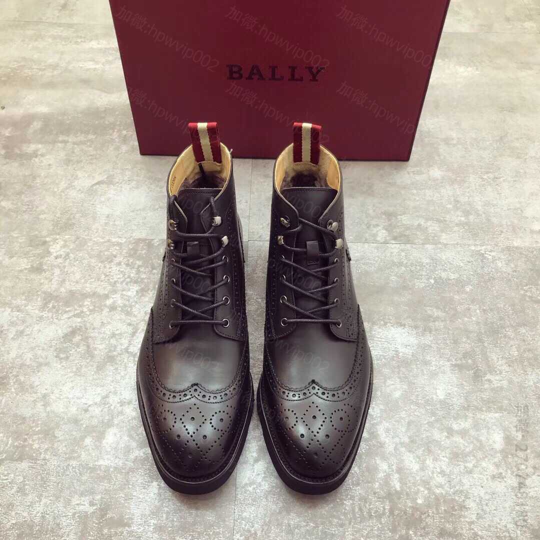 BALLY/巴利 经典冬季男款羊毛靴 中帮靴 复刻巴利短靴 