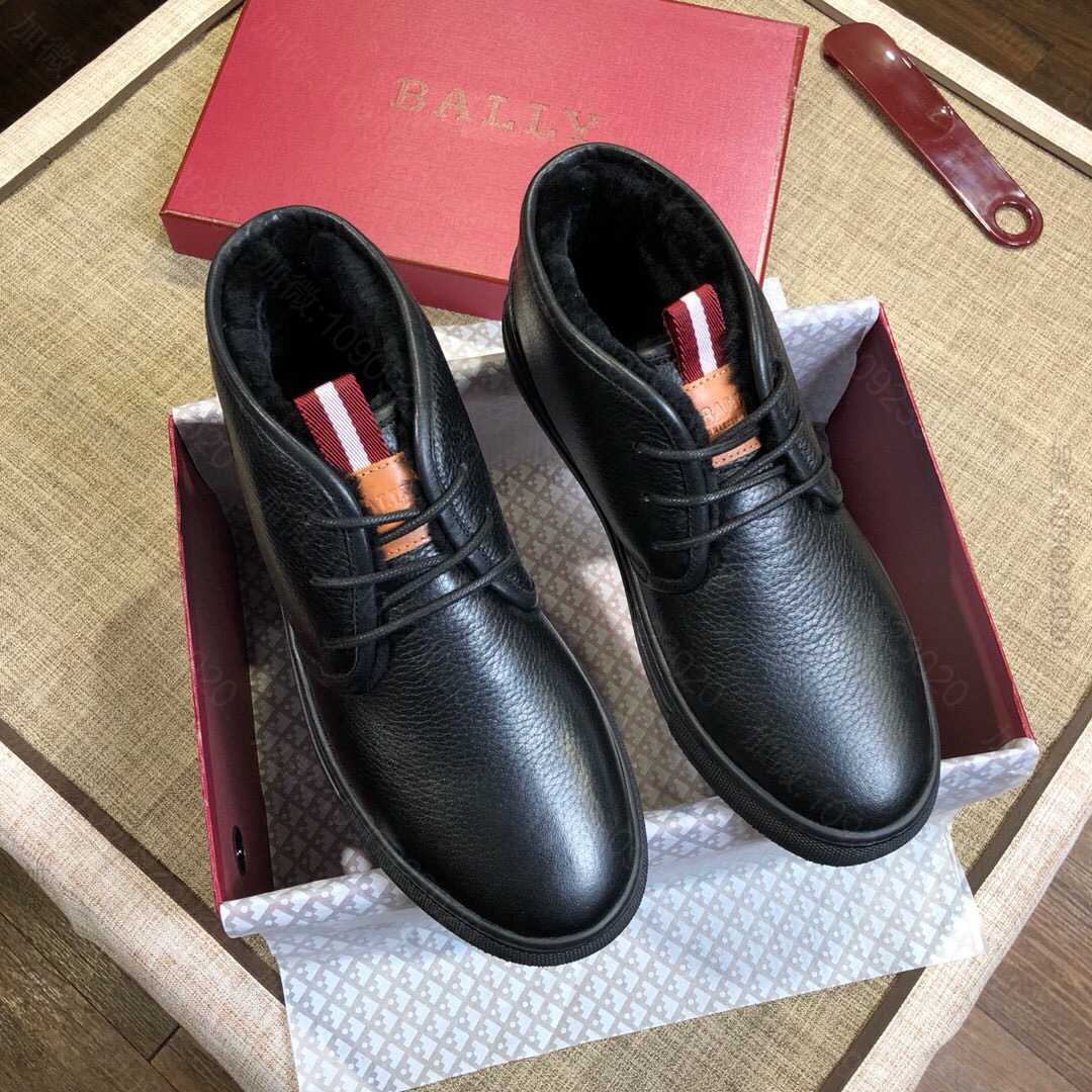 B72952_新品 Bally澳洲进口皮毛一体 保暖靴 原版巴利短靴