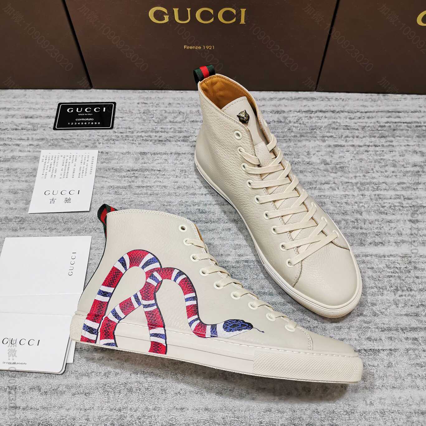 古驰 Gucci官网热卖老虎头刺绣贴片 珊瑚蛇蜻蜓3D打印 高帮休闲运动板鞋