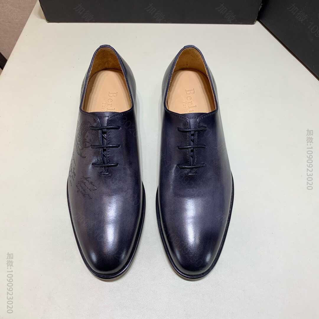 【Berluti】伯鲁提 鞋面采用整块皮料配以品牌独有特色雕花男士商务皮鞋