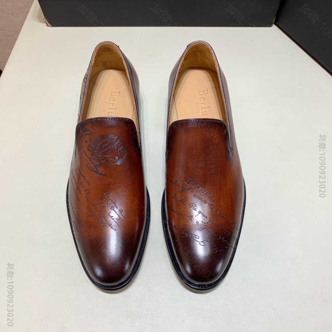 【Berluti】伯鲁提 鞋面采用整块皮料配以品牌独有特色雕花男士商务皮鞋