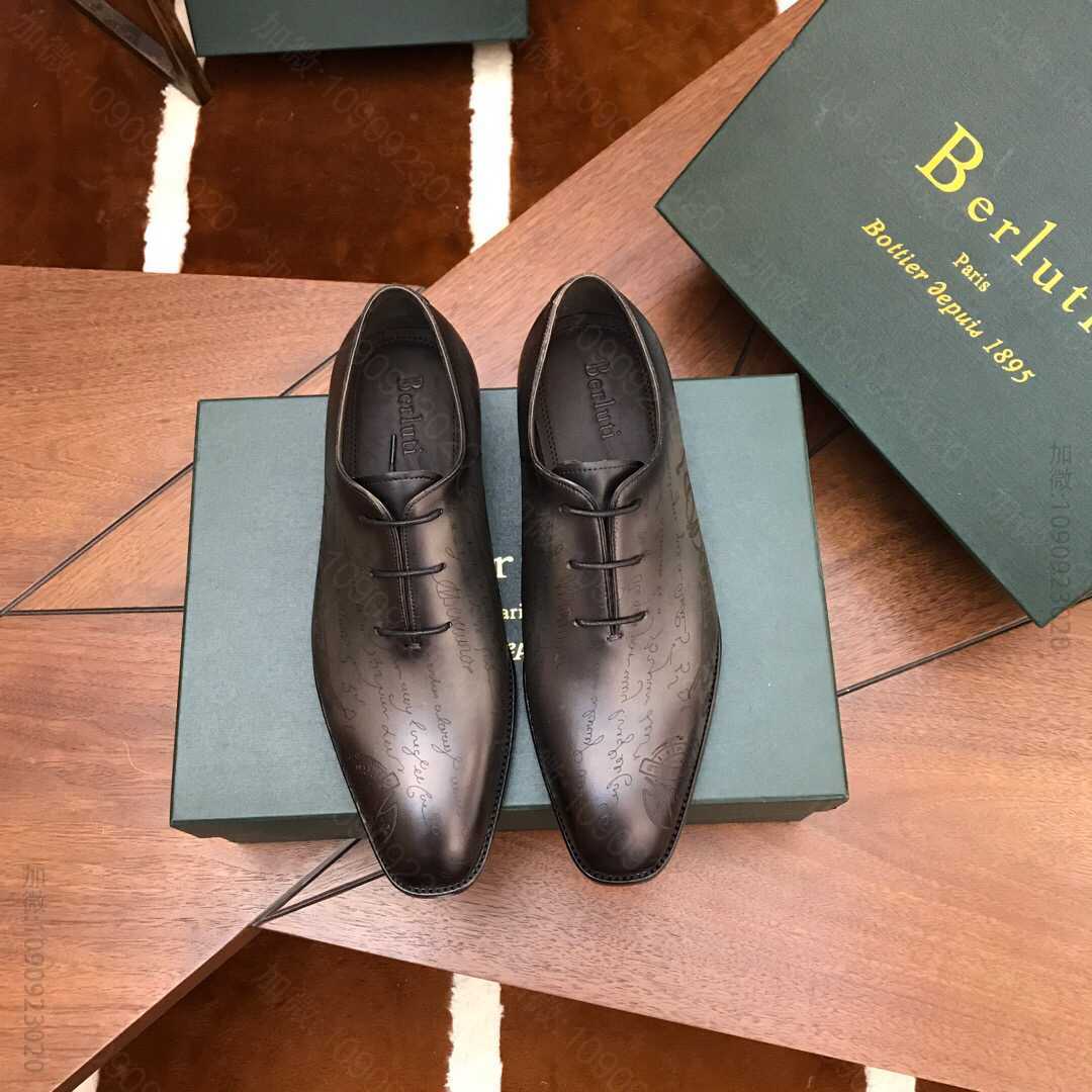 Berluti（伯尔鲁帝）意大利进口牛皮鞋面，水染牛皮鞋里男士商务正装皮鞋
