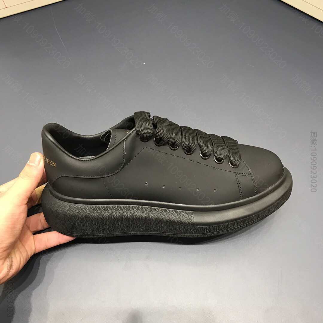 McQueen 麦昆-2023最新款万年款运动小白鞋