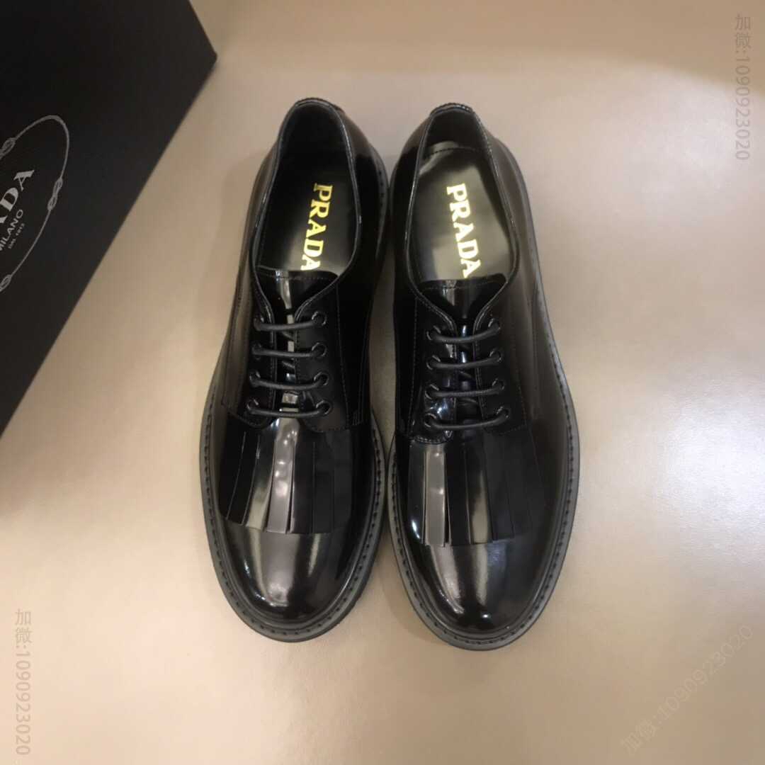 Prada普拉达 布洛克雕花经典款P家 男士厚底休闲皮鞋