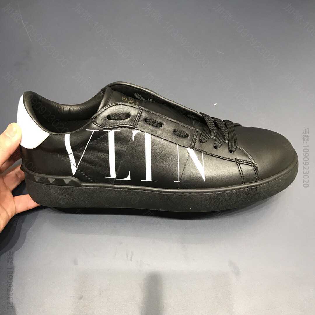 VALENTINO 华伦天奴open系列拼色设计绑带平底运动鞋