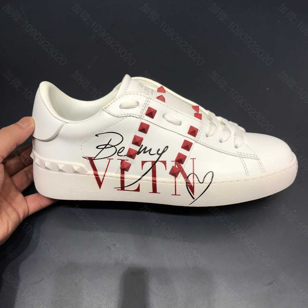 VALENTINO 华伦天奴open系列拼色设计绑带平底运动鞋