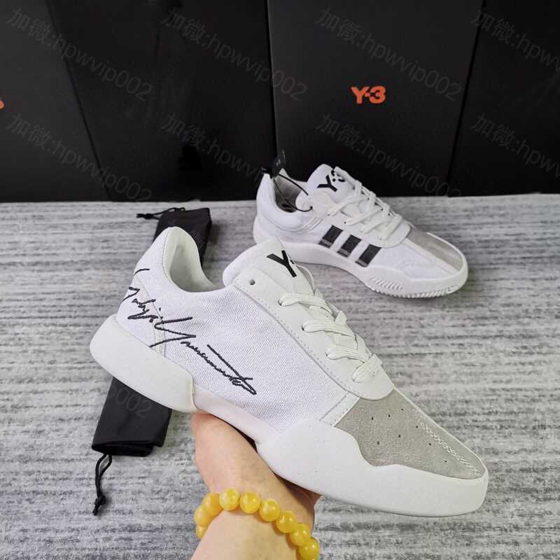 潮牌男鞋网站 Y-3 #YohjiYamamoto# Y-3低帮职业滑冰鞋 