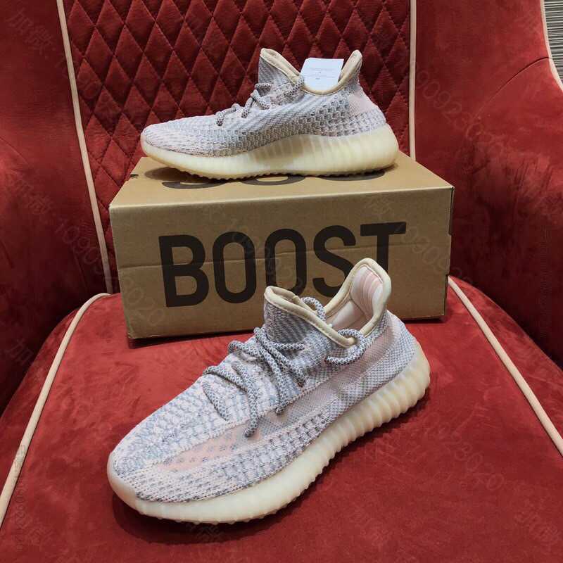 Adidas Yeezy 350 Boost V2 官网新色麻灰满天星/莞产...