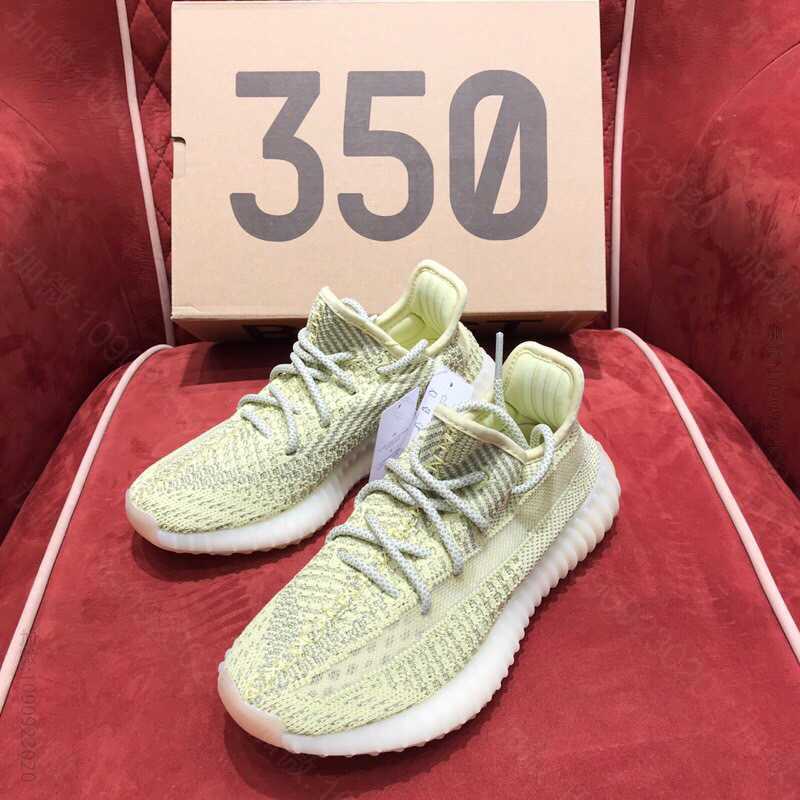 Adidas Yeezy 350 Boost V2 官网新色麻灰满天星/莞产...