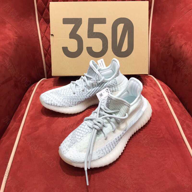 Adidas Yeezy 350 Boost V2 官网新色麻灰满天星/莞产...