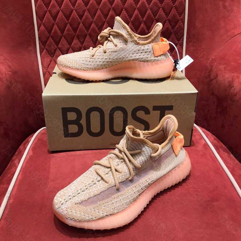 Adidas Yeezy 350 Boost V2 官网新色麻灰满天星/莞产...