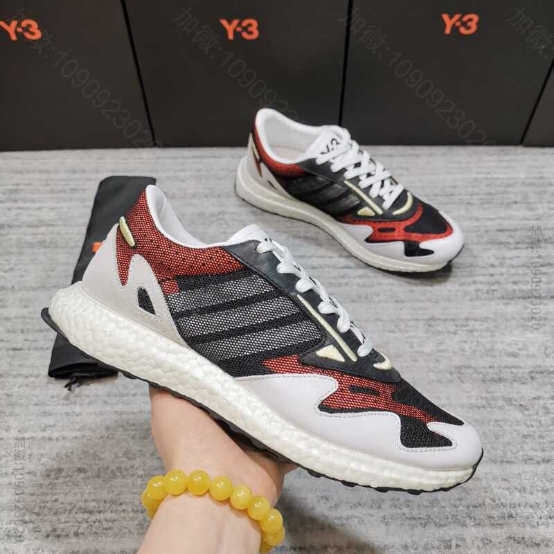 易烊千玺满分时尚 Y-3 2023春夏系列新款RHISU RUN运动鞋