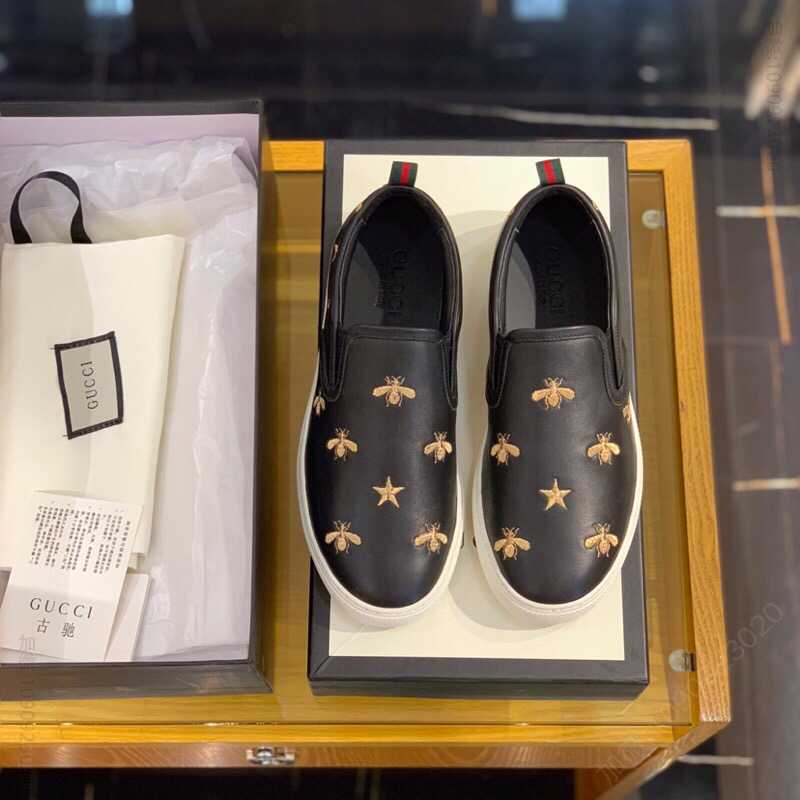 Gucci古驰 经典标志后跟配以编织带男士休闲鞋