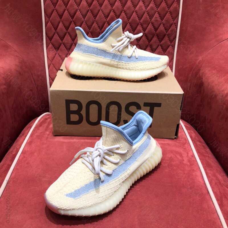 Adidas Yeezy 350 Boost V2 原厂德国进囗编程机械编织...