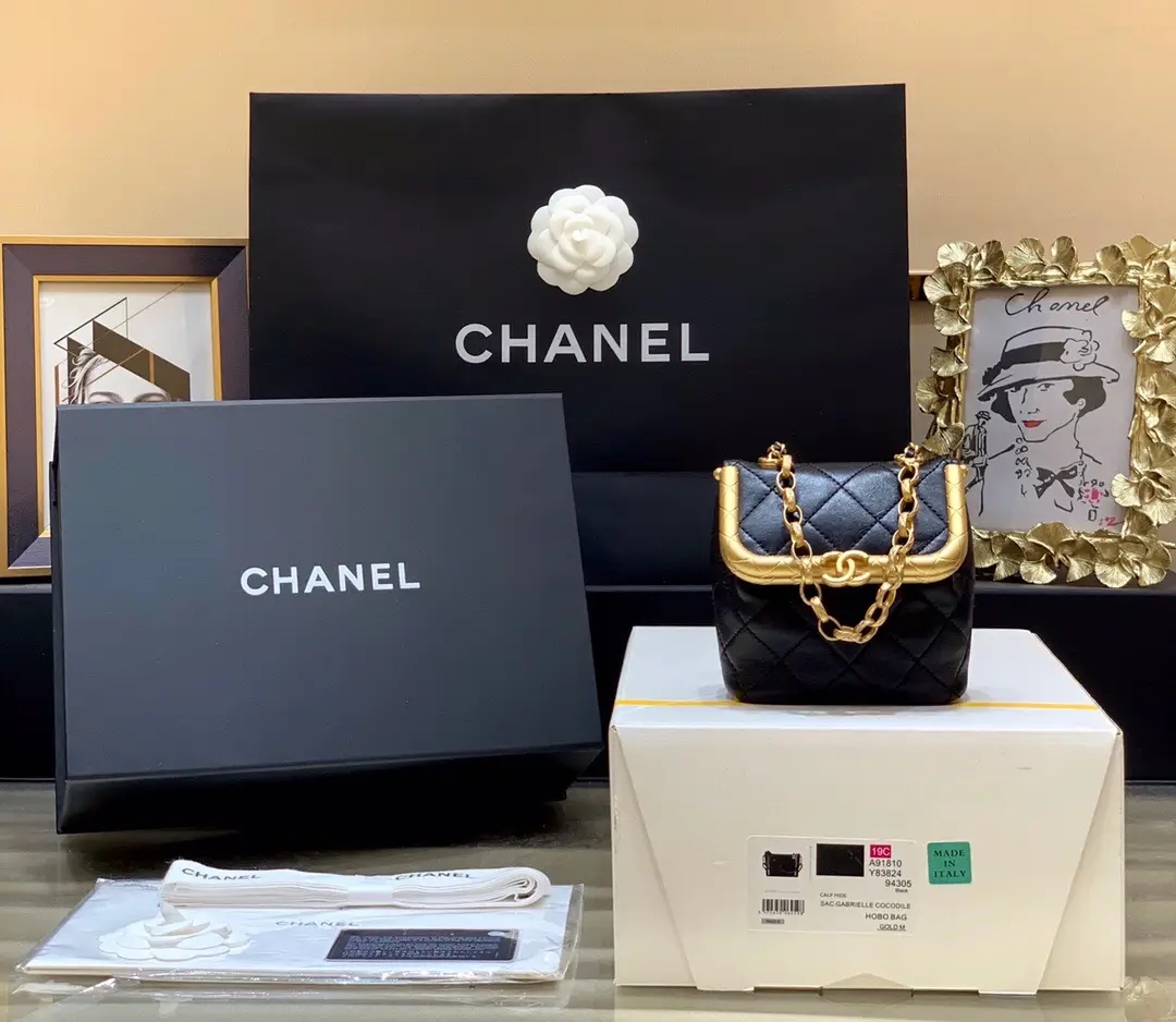 Chanel 2023新款复古小号菱格锁扣链条包晚宴盒子包 AS1885