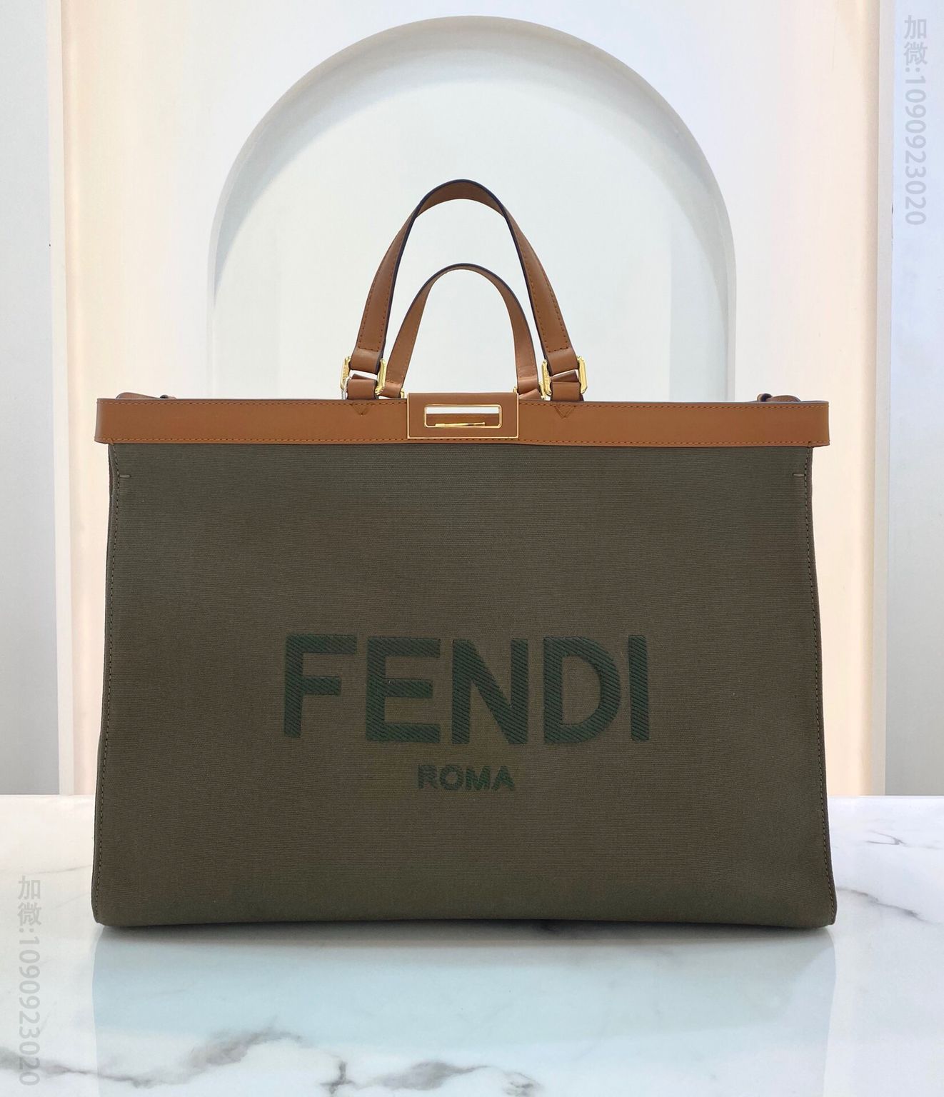 FENDI芬迪经典FENDI字母刺绣手提包8265L