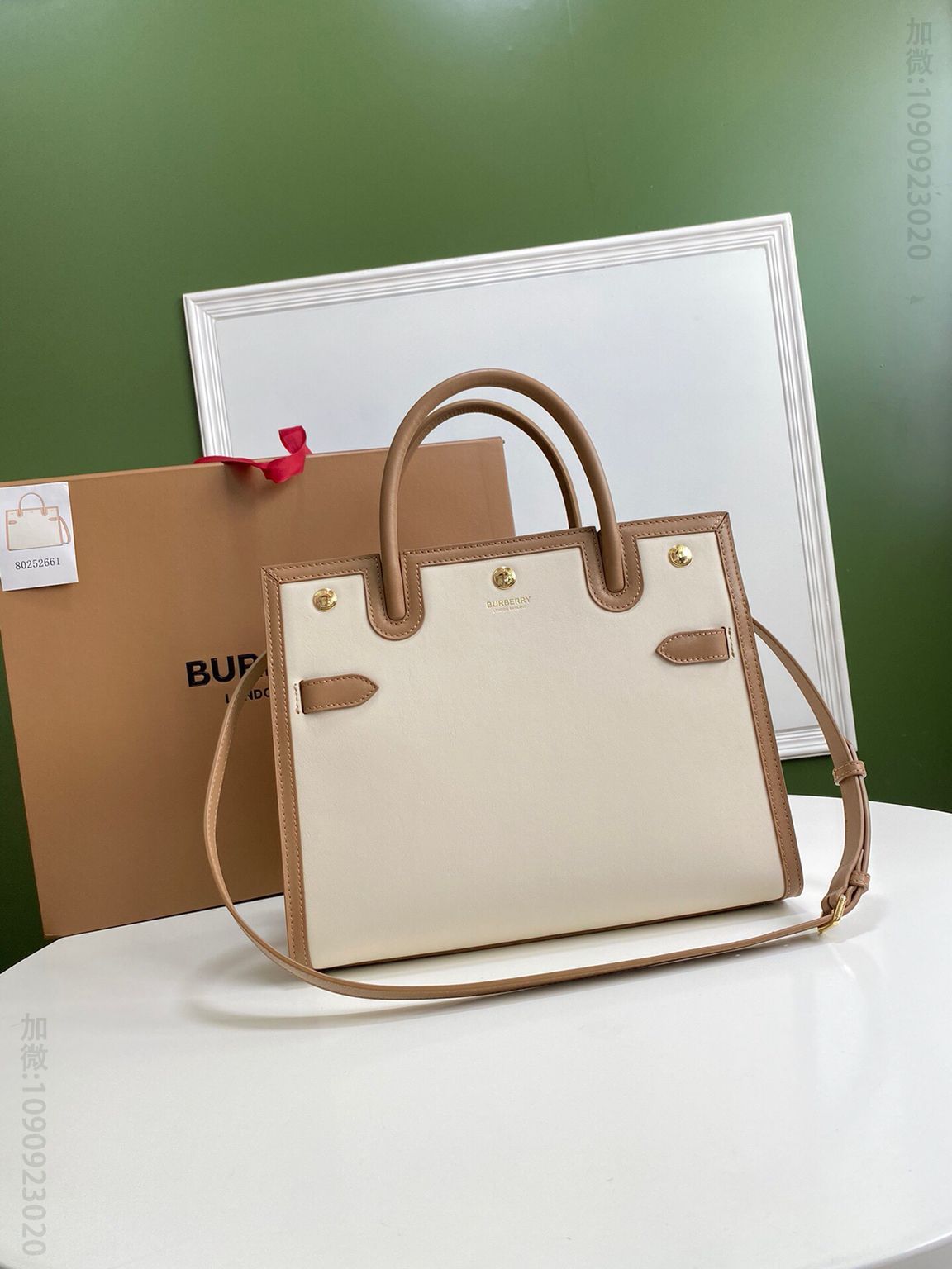 Burberry巴宝莉意大利鞣制皮革Title - 泰尔勒手袋