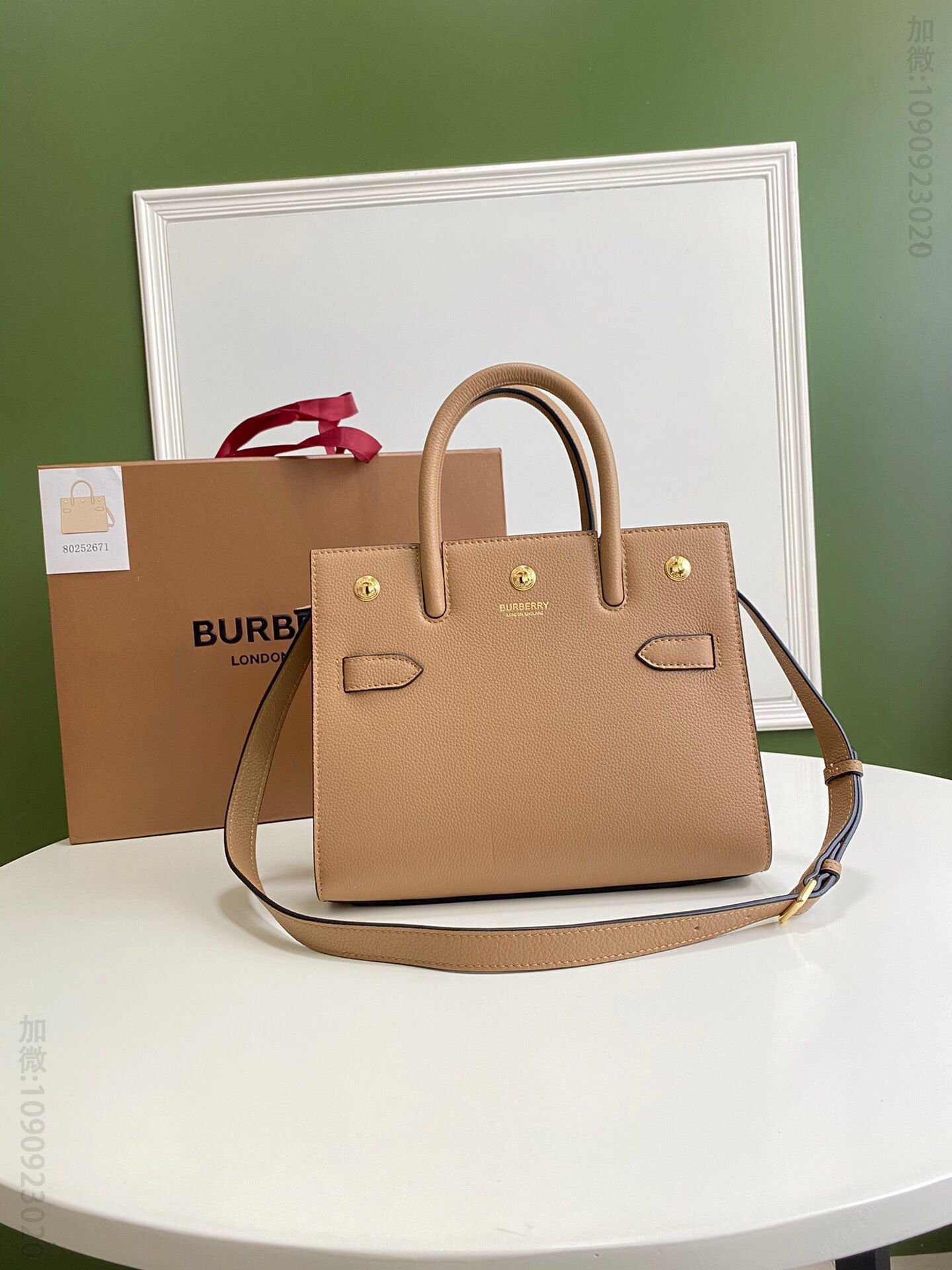 Burberry巴宝莉意大利鞣制粒纹皮革Title - 泰尔勒手袋